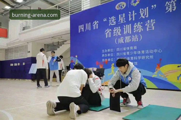 江南体育平台实操教程：如何选择手机体育竞技平台并快速上手