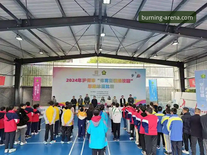 江南app体育平台最新动态：探索手机体育竞技的创新突破与安全保障